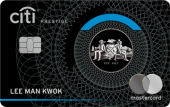 Citibank-Citi-Prestige-Card-Mastercard