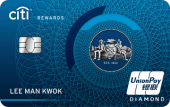 Citibank_Citi_Rewards_UnionPay_Card