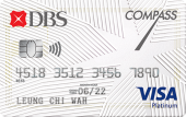 DBS-Compass-Visa