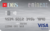 DBS-Eminent-Visa-Signature
