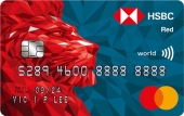 HSBC-Red-Card-Limbo-Mastercard
