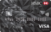 HSBC-Visa-Signature