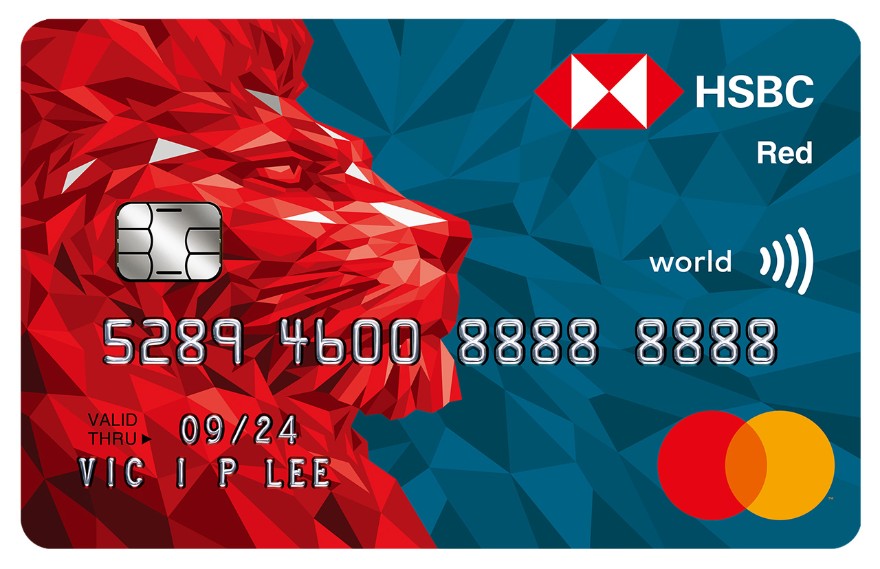 HSBC-Red-Card-Limbo-Mastercard